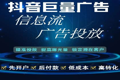 移动端信息流平台的用户体验优化案例
