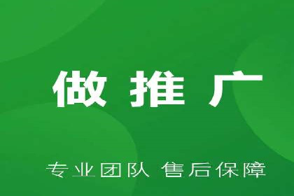 SEM优化托管助力企业增长案例
